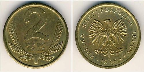 2 Злотий Польська Народна Республіка (1952-1990) Латунь 