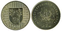 2 Злотий Республіка Польща (1991 - ) Латунь 
