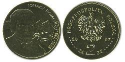 2 Злотий Республіка Польща (1991 - ) Латунь 