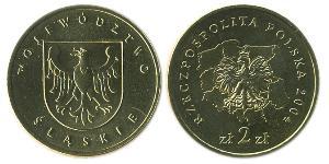 2 Злотий Республіка Польща (1991 - ) Латунь 
