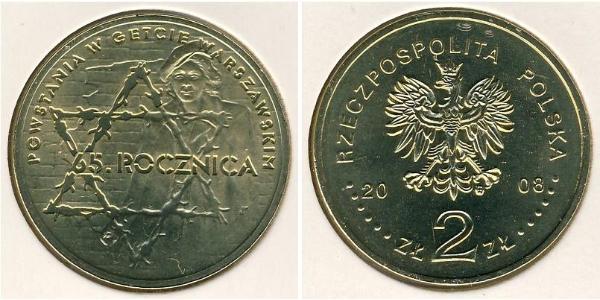 2 Злотий Республіка Польща (1991 - ) Латунь 