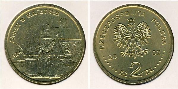 2 Злотий Республіка Польща (1991 - ) Латунь 