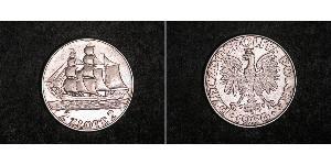 2 Злотий Польська республіка (1918 - 1939) Срібло 