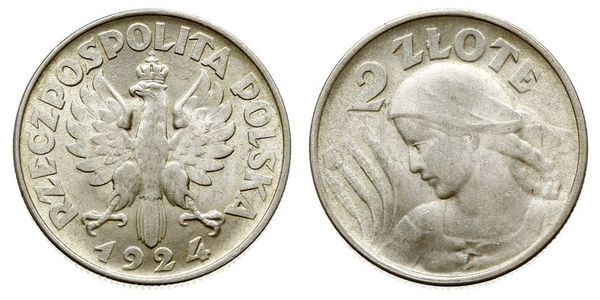 2 Злотий Польська республіка (1918 - 1939) Срібло 