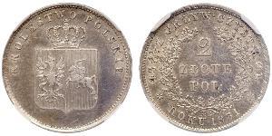 2 Злотий Царство Польське (1815-1915) Срібло 