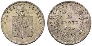 2 Злотий Царство Польське (1815-1915) Срібло 