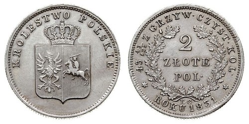 2 Злотий Царство Польське (1815-1915) Срібло 