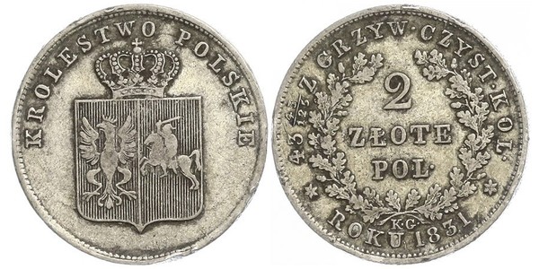 2 Злотий Царство Польське (1815-1915) Срібло 