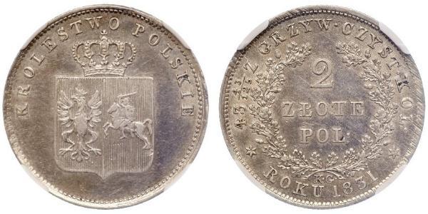 2 Злотий Царство Польське (1815-1915) Срібло 