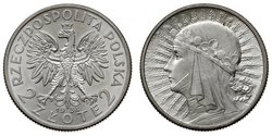 2 Злотый Польская Республика (1918 - 1939)  