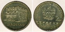 2 Злотый Республика Польша (1991 - ) Латунь 