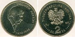 2 Злотый Республика Польша (1991 - ) Латунь 