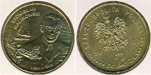 2 Злотый Республика Польша (1991 - ) Латунь 