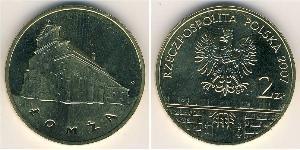 2 Злотый Республика Польша (1991 - ) Латунь 