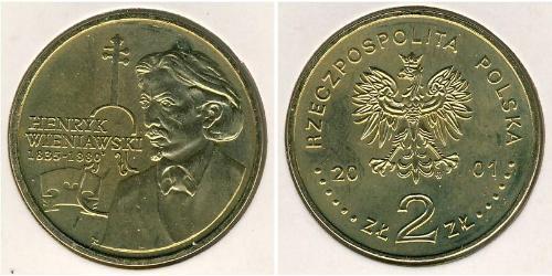 2 Злотый Республика Польша (1991 - ) Латунь 