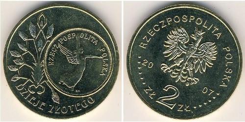 2 Злотый Республика Польша (1991 - ) Латунь 