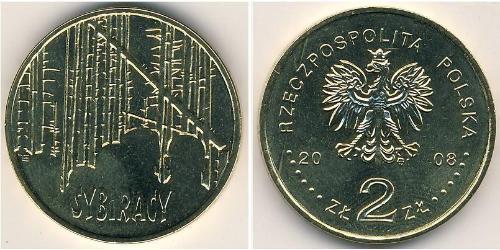2 Злотый Республика Польша (1991 - ) Латунь 