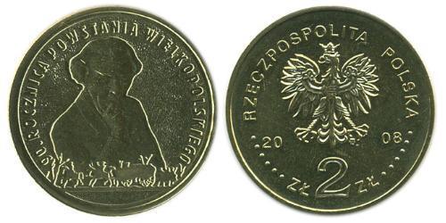 2 Злотый Республика Польша (1991 - ) Латунь 