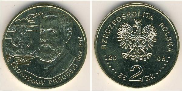 2 Злотый Республика Польша (1991 - ) Латунь 