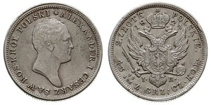 2 Злотый Российская империя (1720-1917) Серебро Александр I (1777-1825)