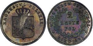 2 Злотый Царство Польское (1815-1915) Серебро 
