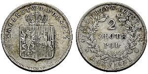 2 Злотый Царство Польское (1815-1915) Серебро 