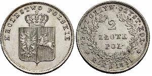 2 Злотый Царство Польское (1815-1915) Серебро 