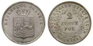2 Злотый Царство Польское (1815-1915) Серебро 