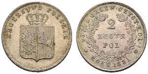 2 Злотый Царство Польское (1815-1915) Серебро 