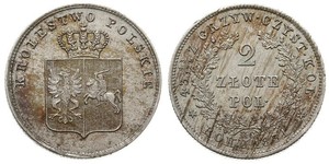 2 Злотый Царство Польское (1815-1915) Серебро 