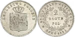 2 Злотый Царство Польское (1815-1915) Серебро 