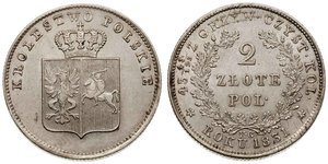 2 Злотый Царство Польское (1815-1915) Серебро 