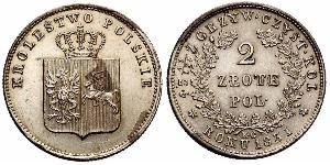 2 Злотый Царство Польское (1815-1915) Серебро 