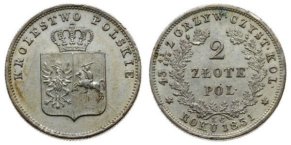2 Злотый Царство Польское (1815-1915) Серебро 