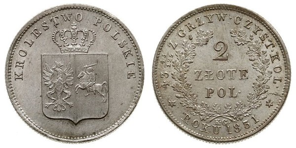 2 Злотый Царство Польское (1815-1915) Серебро 