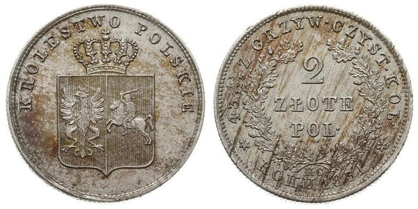 2 Злотый Царство Польское (1815-1915) Серебро 