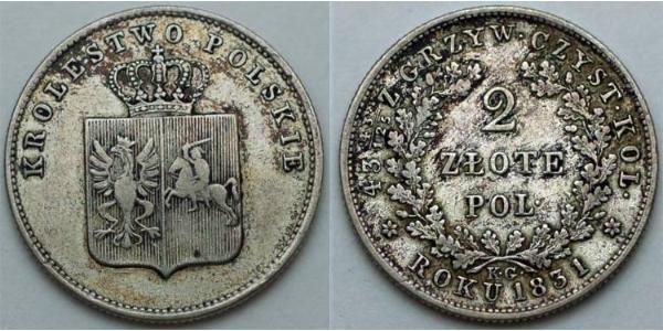 2 Злотый Царство Польское (1815-1915) Серебро 