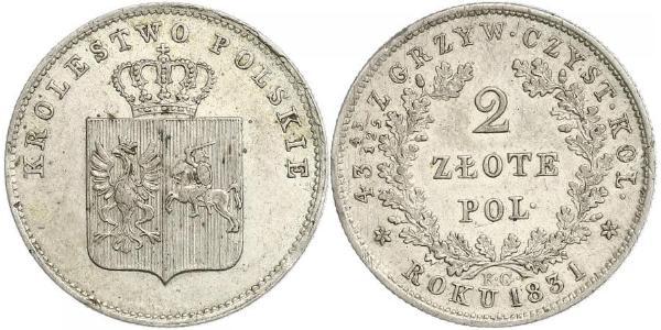 2 Злотый Царство Польское (1815-1915) Серебро 