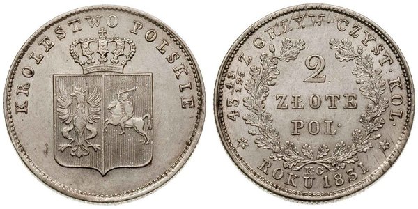2 Злотый Царство Польское (1815-1915) Серебро 