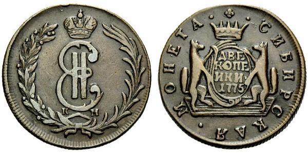 2 Копейка Российская империя (1720-1917) Медь Екатерина II (1729-1796)
