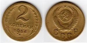 2 Копейка СССР (1922 - 1991) Никель/Медь 