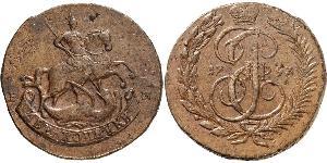 2 Копійка Російська імперія (1720-1917)  Катерина II (1729-1796)