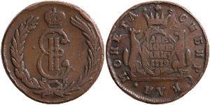 2 Копійка Російська імперія (1720-1917) Мідь Катерина II (1729-1796)