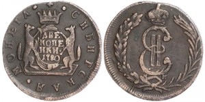 2 Копійка Російська імперія (1720-1917) Мідь Катерина II (1729-1796)