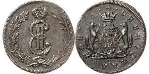 2 Копійка Російська імперія (1720-1917) Мідь Катерина II (1729-1796)