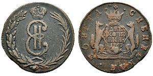 2 Копійка Російська імперія (1720-1917) Мідь Катерина II (1729-1796)
