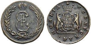 2 Копійка Російська імперія (1720-1917) Мідь Катерина II (1729-1796)