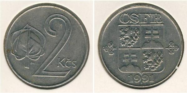2 Крона Чехословакия (918-1992) Никель/Медь 