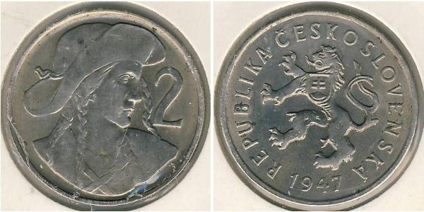 2 Крона Чехословакія (1918-1992) Нікель/Мідь 