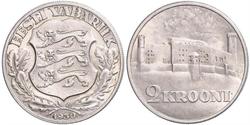 2 Крона Estonia (Republic) Серебро 